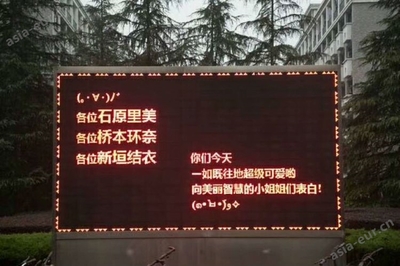 多种