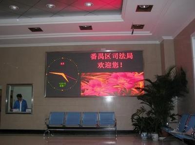 LED显示图片与门楣屏样板图解析 以佛山南海钜强电子三水门楣LED显示屏为例